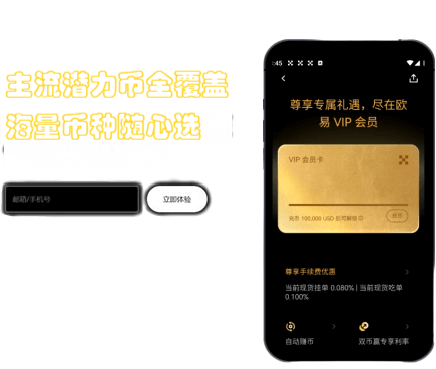 助记词记录界面